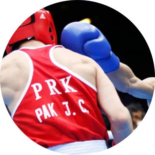 Boxe/Kickboxing 1